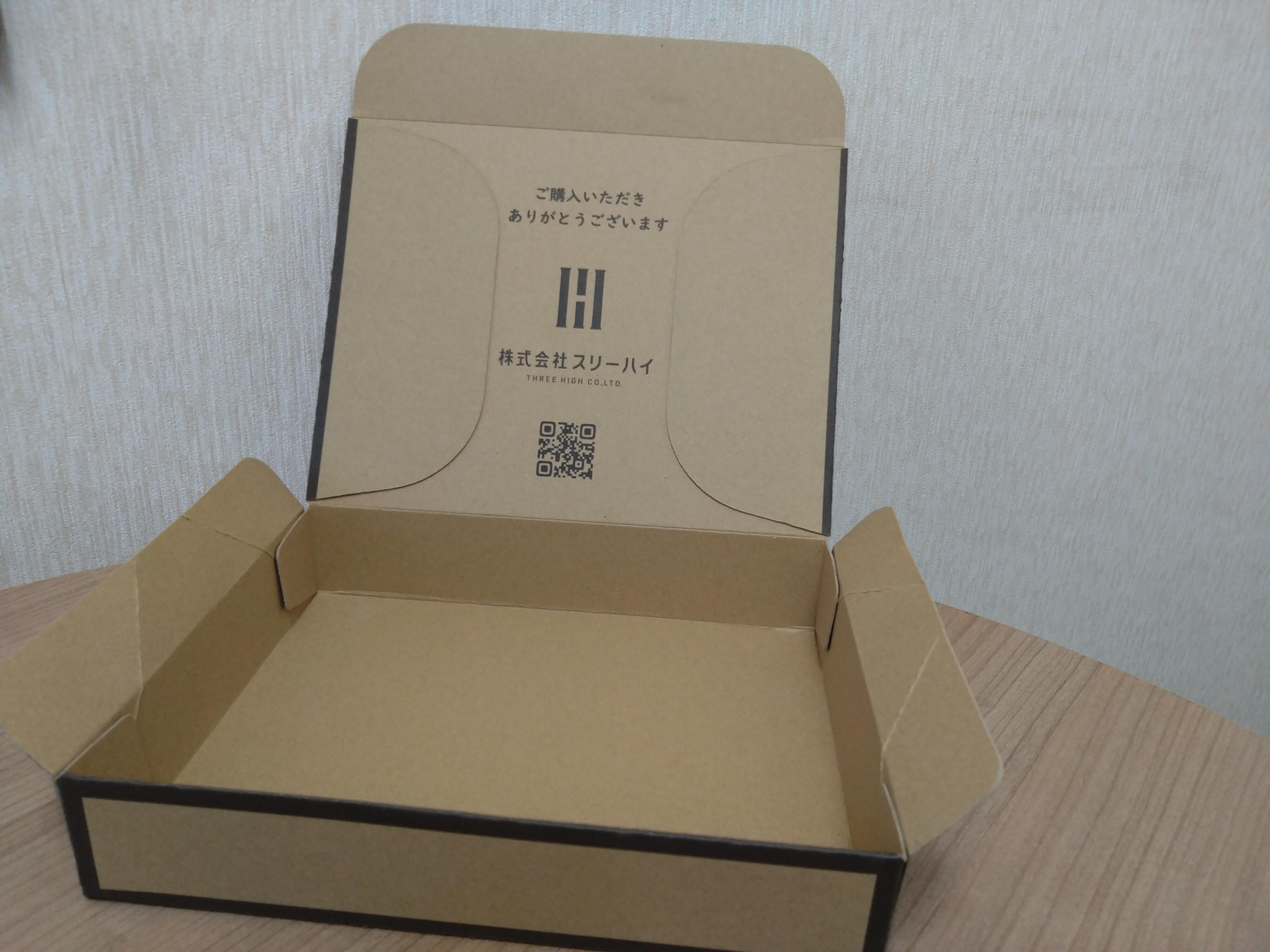 【宅急便コンパクト匿名発送】☆meets_3☆ 宅急便コンパクト | ヤマト運輸